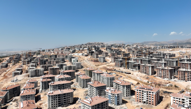 Adıyaman İndere 9. Etap Genel Altyapı İnşaatı ve Çevre Düzenlemesi